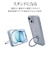 ラスタバナナ　iPhone 15 ZEROSAFE 極限保護 ハイブリッドケース TPU×PC 360°回転MagSafeリング付き FRBL フロストブルー 7872IP361HPMBL