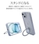 ラスタバナナ　iPhone 15 ZEROSAFE 極限保護 ハイブリッドケース TPU×PC 360°回転MagSafeリング付き FRBL フロストブルー 7872IP361HPMBL