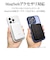 ラスタバナナ　iPhone 15 ZEROSAFE 極限保護 ハイブリッドケース TPU×PC 360°回転MagSafeリング付き FRBL フロストブルー 7872IP361HPMBL