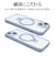 ラスタバナナ　iPhone 15 ZEROSAFE 極限保護 ハイブリッドケース TPU×PC 360°回転MagSafeリング付き FRBL フロストブルー 7872IP361HPMBL