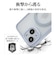 ラスタバナナ　iPhone 15 ZEROSAFE 極限保護 ハイブリッドケース TPU×PC 360°回転MagSafeリング付き FRBL フロストブルー 7872IP361HPMBL
