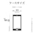 ラスタバナナ　iPhone 15 ZEROSAFE 極限保護 ハイブリッドケース TPU×PC 360°回転MagSafeリング付き FRBL フロストブルー 7872IP361HPMBL