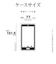 ラスタバナナ　iPhone 15 ZEROSAFE 極限保護 ハイブリッドケース TPU×PC 360°回転MagSafeリング付き FRBL フロストブルー 7872IP361HPMBL