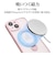 ラスタバナナ　iPhone 15 ZEROSAFE 極限保護 ハイブリッドケース TPU×PC 360°回転MagSafeリング付き FRPK フロストピンク 7875IP361HPMPK
