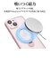 ラスタバナナ　iPhone 15 ZEROSAFE 極限保護 ハイブリッドケース TPU×PC 360°回転MagSafeリング付き FRPK フロストピンク 7875IP361HPMPK