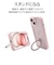 ラスタバナナ　iPhone 15 ZEROSAFE 極限保護 ハイブリッドケース TPU×PC 360°回転MagSafeリング付き FRPK フロストピンク 7875IP361HPMPK