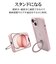 ラスタバナナ　iPhone 15 ZEROSAFE 極限保護 ハイブリッドケース TPU×PC 360°回転MagSafeリング付き FRPK フロストピンク 7875IP361HPMPK