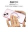 ラスタバナナ　iPhone 15 ZEROSAFE 極限保護 ハイブリッドケース TPU×PC 360°回転MagSafeリング付き FRPK フロストピンク 7875IP361HPMPK