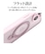 ラスタバナナ　iPhone 15 ZEROSAFE 極限保護 ハイブリッドケース TPU×PC 360°回転MagSafeリング付き FRPK フロストピンク 7875IP361HPMPK