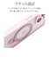 ラスタバナナ　iPhone 15 ZEROSAFE 極限保護 ハイブリッドケース TPU×PC 360°回転MagSafeリング付き FRPK フロストピンク 7875IP361HPMPK