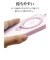 ラスタバナナ　iPhone 15 ZEROSAFE 極限保護 ハイブリッドケース TPU×PC 360°回転MagSafeリング付き FRPK フロストピンク 7875IP361HPMPK