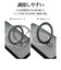 ラスタバナナ　iPhone 15 ZEROSAFE 極限保護 ハイブリッドケース TPU×PC 360°回転MagSafeリング付き FRPK フロストピンク 7875IP361HPMPK