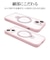 ラスタバナナ　iPhone 15 ZEROSAFE 極限保護 ハイブリッドケース TPU×PC 360°回転MagSafeリング付き FRPK フロストピンク 7875IP361HPMPK