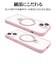 ラスタバナナ　iPhone 15 ZEROSAFE 極限保護 ハイブリッドケース TPU×PC 360°回転MagSafeリング付き FRPK フロストピンク 7875IP361HPMPK