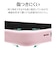 ラスタバナナ　iPhone 15 ZEROSAFE 極限保護 ハイブリッドケース TPU×PC 360°回転MagSafeリング付き FRPK フロストピンク 7875IP361HPMPK