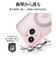 ラスタバナナ　iPhone 15 ZEROSAFE 極限保護 ハイブリッドケース TPU×PC 360°回転MagSafeリング付き FRPK フロストピンク 7875IP361HPMPK