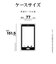 ラスタバナナ　iPhone 15 ZEROSAFE 極限保護 ハイブリッドケース TPU×PC 360°回転MagSafeリング付き FRPK フロストピンク 7875IP361HPMPK
