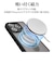 ラスタバナナ　iPhone 15Pro ZEROSAFE 極限保護 ハイブリッドケース TPU×PC 360°回転MagSafeリング付き FRBK フロストブラック 7890IP361PHPMBK