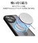 ラスタバナナ　iPhone 15Pro ZEROSAFE 極限保護 ハイブリッドケース TPU×PC 360°回転MagSafeリング付き FRBK フロストブラック 7890IP361PHPMBK