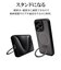 ラスタバナナ　iPhone 15Pro ZEROSAFE 極限保護 ハイブリッドケース TPU×PC 360°回転MagSafeリング付き FRBK フロストブラック 7890IP361PHPMBK