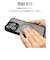 ラスタバナナ　iPhone 15Pro ZEROSAFE 極限保護 ハイブリッドケース TPU×PC 360°回転MagSafeリング付き FRBK フロストブラック 7890IP361PHPMBK