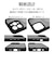 ラスタバナナ　iPhone 15Pro ZEROSAFE 極限保護 ハイブリッドケース TPU×PC 360°回転MagSafeリング付き FRBK フロストブラック 7890IP361PHPMBK
