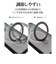 ラスタバナナ　iPhone 15Pro ZEROSAFE 極限保護 ハイブリッドケース TPU×PC 360°回転MagSafeリング付き FRBK フロストブラック 7890IP361PHPMBK