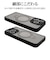 ラスタバナナ　iPhone 15Pro ZEROSAFE 極限保護 ハイブリッドケース TPU×PC 360°回転MagSafeリング付き FRBK フロストブラック 7890IP361PHPMBK