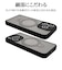 ラスタバナナ　iPhone 15Pro ZEROSAFE 極限保護 ハイブリッドケース TPU×PC 360°回転MagSafeリング付き FRBK フロストブラック 7890IP361PHPMBK