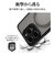 ラスタバナナ　iPhone 15Pro ZEROSAFE 極限保護 ハイブリッドケース TPU×PC 360°回転MagSafeリング付き FRBK フロストブラック 7890IP361PHPMBK