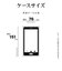 ラスタバナナ　iPhone 15Pro ZEROSAFE 極限保護 ハイブリッドケース TPU×PC 360°回転MagSafeリング付き FRBK フロストブラック 7890IP361PHPMBK