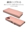 ラスタバナナ　AQUOS wish4 手帳型ケース＋ハンドストラップ カード3枚 LPK ライトピンク 8013AW4BHSLPK