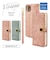 ラスタバナナ　AQUOS wish4 VIVIANA手帳型ケース LBL ライトブルー 8014AW4BVILBL