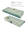 ラスタバナナ　AQUOS wish4 VIVIANA手帳型ケース LBL ライトブルー 8014AW4BVILBL