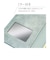 ラスタバナナ　AQUOS wish4 VIVIANA手帳型ケース LBL ライトブルー 8014AW4BVILBL