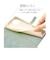 ラスタバナナ　AQUOS wish4 VIVIANA手帳型ケース LBL ライトブルー 8014AW4BVILBL