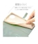 ラスタバナナ　AQUOS wish4 VIVIANA手帳型ケース LBL ライトブルー 8014AW4BVILBL