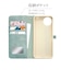 ラスタバナナ　AQUOS wish4 VIVIANA手帳型ケース LBL ライトブルー 8014AW4BVILBL