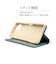 ラスタバナナ　AQUOS wish4 VIVIANA手帳型ケース LBL ライトブルー 8014AW4BVILBL