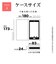 ラスタバナナ　AQUOS wish4 VIVIANA手帳型ケース LBL ライトブルー 8014AW4BVILBL