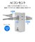 ラスタバナナ　電源タップType-C PD20W USB-A 15W 3コンセント ［直挿し / 3個口 / スイッチ無 / 2ポート］ ホワイト R3ACCA20W01WH