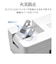 ラスタバナナ　電源タップType-C PD20W USB-A 15W 3コンセント ［直挿し / 3個口 / スイッチ無 / 2ポート］ ホワイト R3ACCA20W01WH