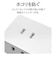 ラスタバナナ　電源タップType-C PD20W USB-A 15W 3コンセント ［直挿し / 3個口 / スイッチ無 / 2ポート］ ホワイト R3ACCA20W01WH