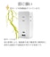ラスタバナナ　電源タップType-C PD20W USB-A 15W 3コンセント ［直挿し / 3個口 / スイッチ無 / 2ポート］ ホワイト R3ACCA20W01WH
