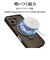 ラスタバナナ　iPhone 16(6.1インチ)ZEROSAFE Shaft カメラ周囲保護 Magsafe対応 360°回転スタンドケース フロストナチュラル 8288IP461ZSFSLNL