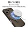 ラスタバナナ　iPhone 16(6.1インチ)ZEROSAFE Shaft カメラ周囲保護 Magsafe対応 360°回転スタンドケース フロストナチュラル 8288IP461ZSFSLNL