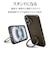 ラスタバナナ　iPhone 16(6.1インチ)ZEROSAFE Shaft カメラ周囲保護 Magsafe対応 360°回転スタンドケース フロストナチュラル 8288IP461ZSFSLNL