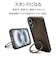 ラスタバナナ　iPhone 16(6.1インチ)ZEROSAFE Shaft カメラ周囲保護 Magsafe対応 360°回転スタンドケース フロストナチュラル 8288IP461ZSFSLNL