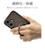 ラスタバナナ　iPhone 16(6.1インチ)ZEROSAFE Shaft カメラ周囲保護 Magsafe対応 360°回転スタンドケース フロストナチュラル 8288IP461ZSFSLNL