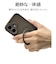 ラスタバナナ　iPhone 16(6.1インチ)ZEROSAFE Shaft カメラ周囲保護 Magsafe対応 360°回転スタンドケース フロストナチュラル 8288IP461ZSFSLNL